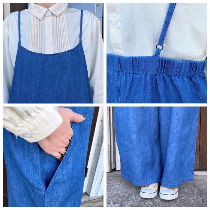 9567 デニムサロペット