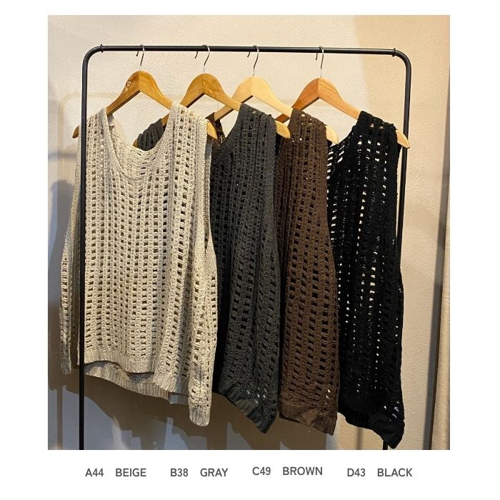 80515446 メッシュ編みベスト