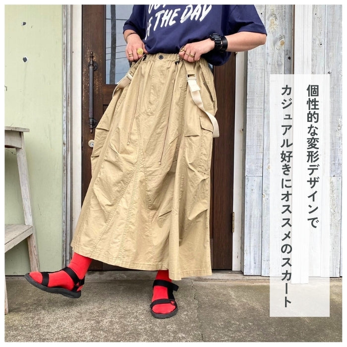 243 サスペンダー付きアシメミリタリースカート