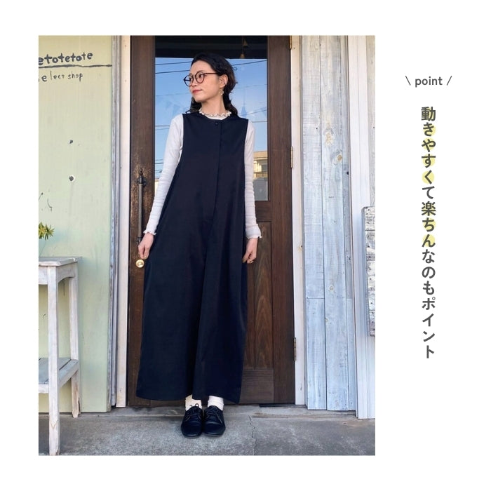 5048 ツイルワッシャーノースリーブオールインワン