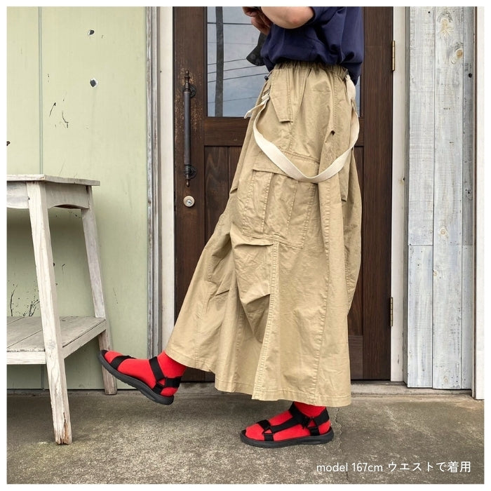 243 サスペンダー付きアシメミリタリースカート