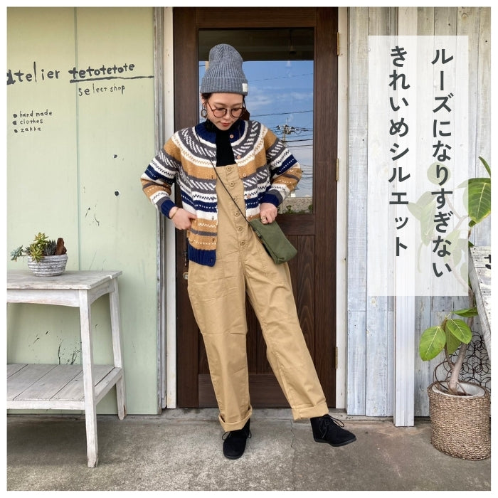 2115 ダンプサロペット 009 キナリ