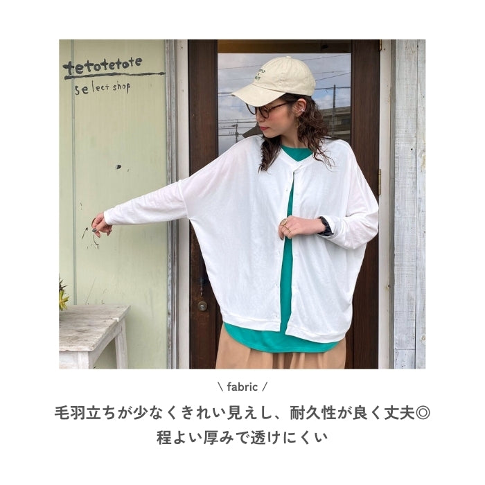 005 無地タンクトップ