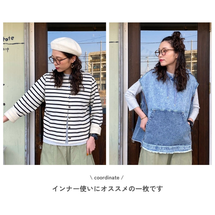 4294 やさしく体にフィットするクルーネック八分袖プルオーバー