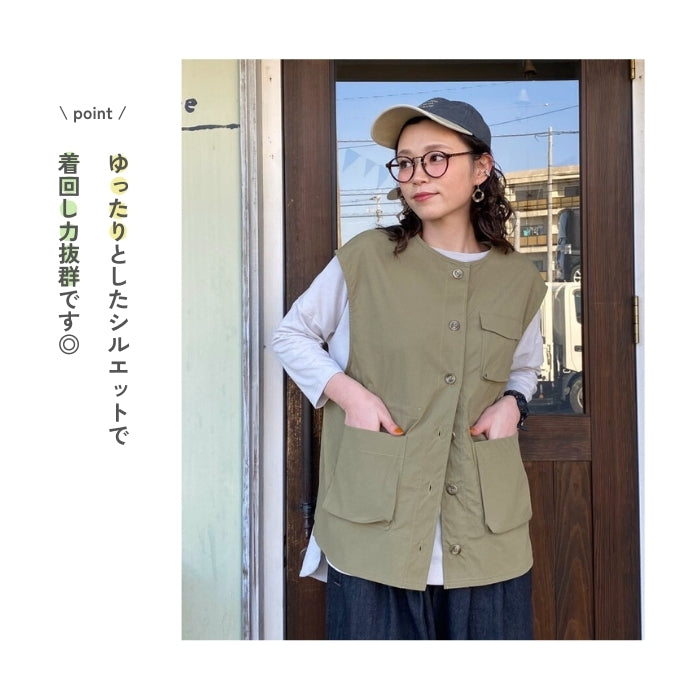 51056 ミリタリーベスト