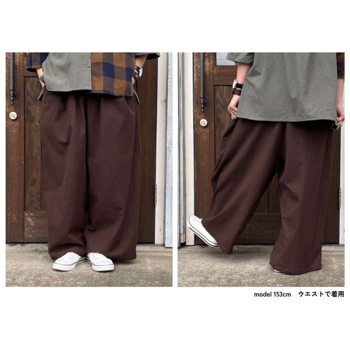 7050 綿ワイドパンツ