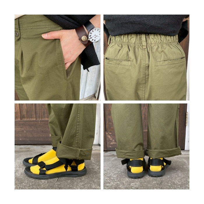 3243 高密度コットンツイル10分丈テーパードパンツ