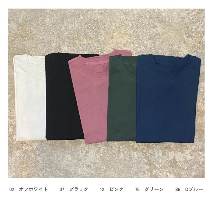 4486 綿天竺クルーネック長袖PO