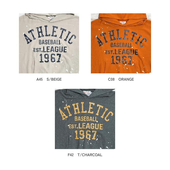 80914867 プリントプルパーカー