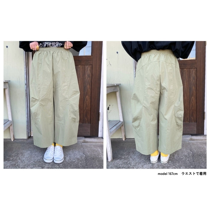 51030 タイプライターサイドコクーンパンツ