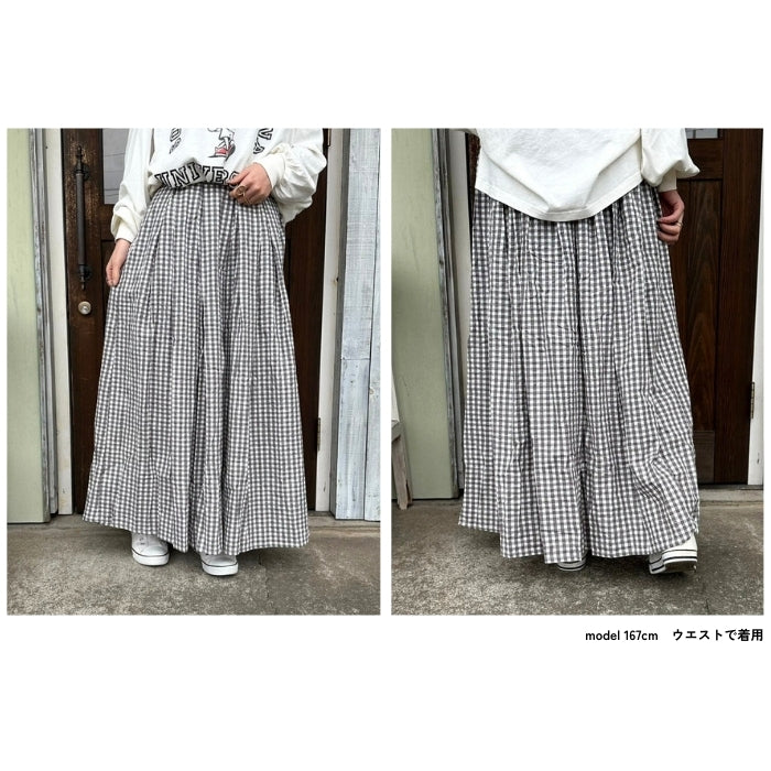 7028 サッカータック入ロングギャザースカート C9450 Gray×Ivory