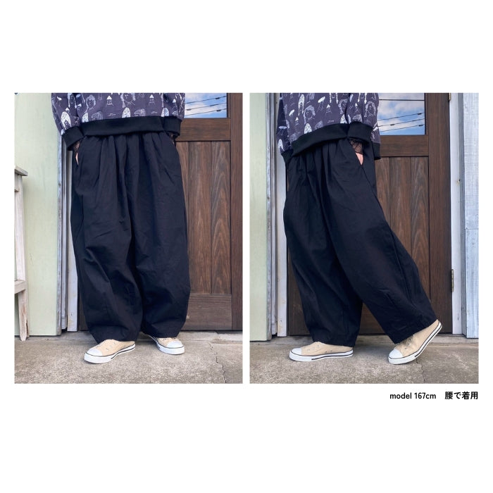 1041888 USEDツイル丸みビッグパンツ