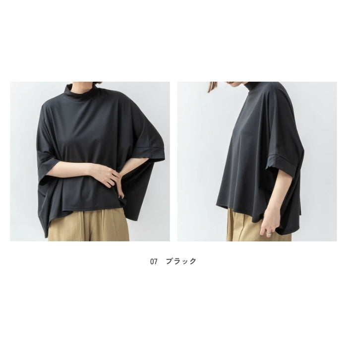 0161 接触冷感ハイネックバックフレアプルオーバー