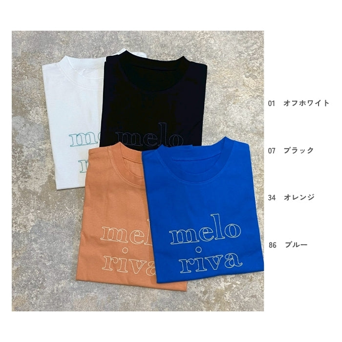 0274　クルーネックロゴ刺しゅう半袖PO