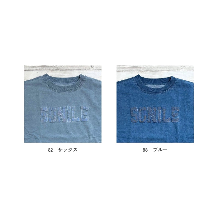 0362　インディゴ天竺ロゴトップス