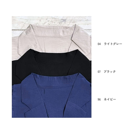 1071　ナイロンビスコートテーラーベスト