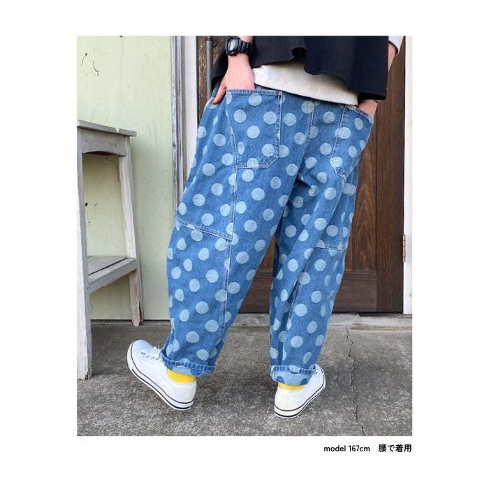225863　ドットジャガードボールデニムパンツ