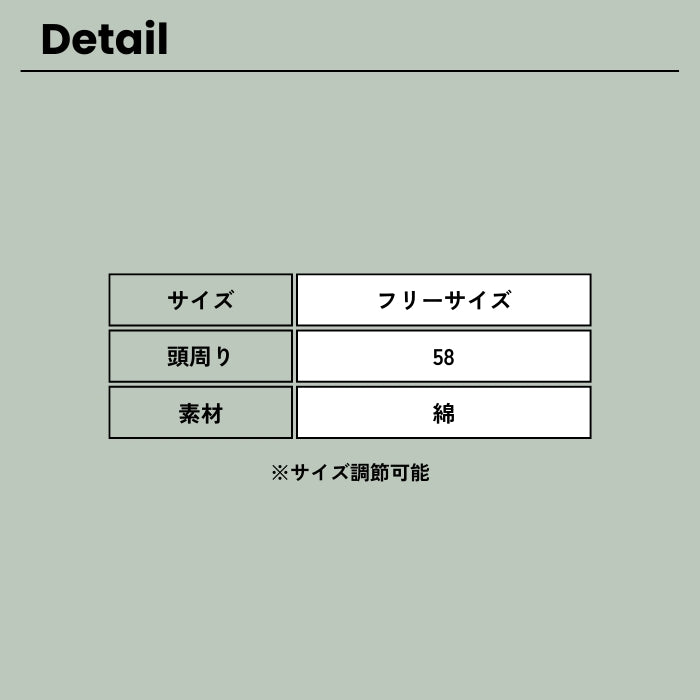 30603　ヘビーツイル大振り8パネルベレー帽