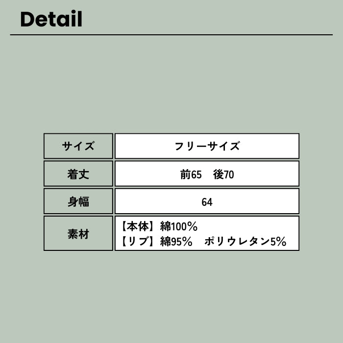 250751　ネコフォトT