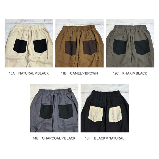1142972　配色ポケットダボっとパンツ
