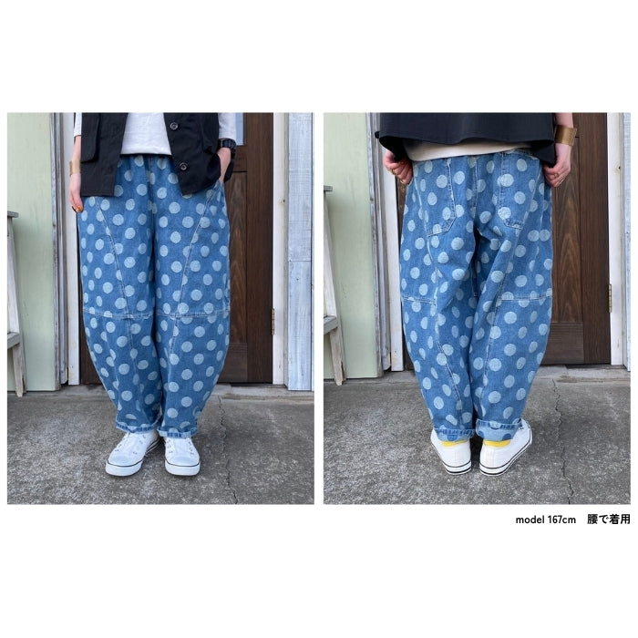 225863　ドットジャガードボールデニムパンツ