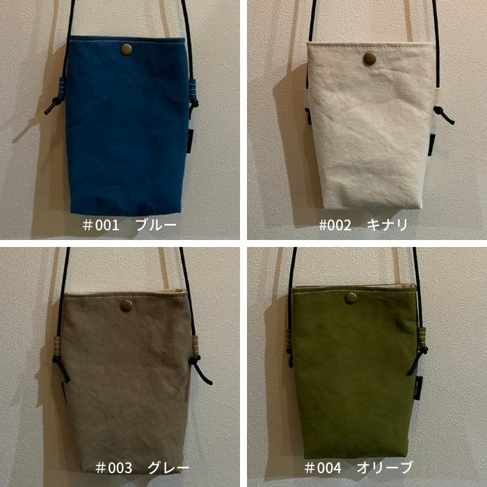 帆布スマホポーチ 日本製 国産 ハンドメイド handmade 帆布ポシェット サコッシュ スマホポーチ　スマホショルダー 携帯ポーチ