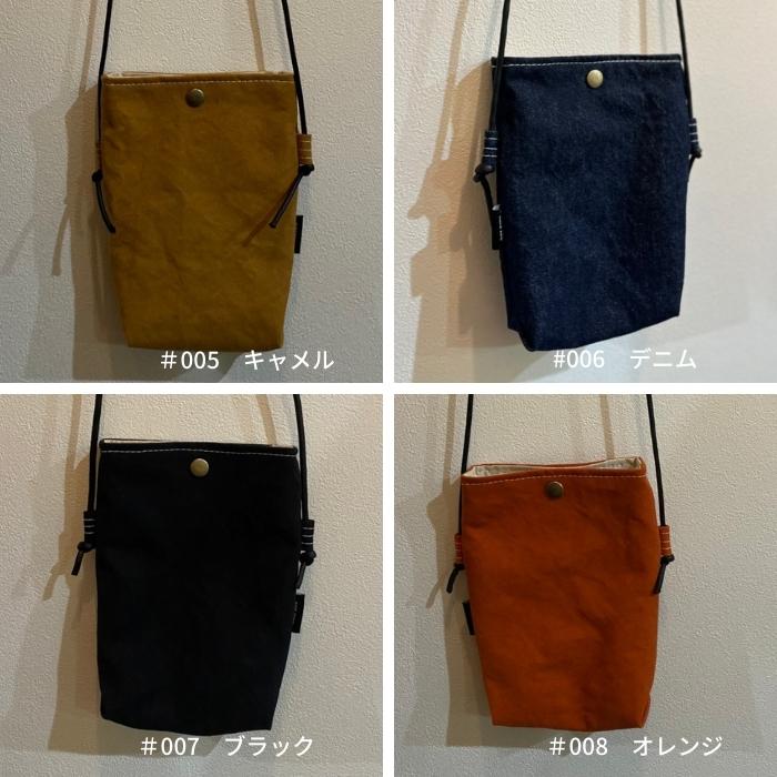 帆布スマホポーチ 日本製 国産 ハンドメイド handmade 帆布ポシェット サコッシュ スマホポーチ　スマホショルダー 携帯ポーチ