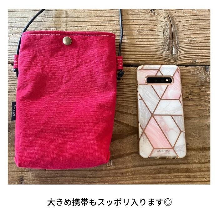 帆布スマホポーチ 日本製 国産 ハンドメイド handmade 帆布ポシェット サコッシュ スマホポーチ　スマホショルダー 携帯ポーチ