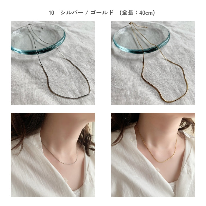 サージカルステンレスネックレス