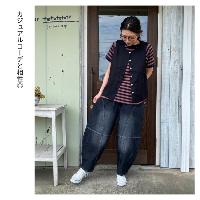 218338　デニム切替ボールパンツ