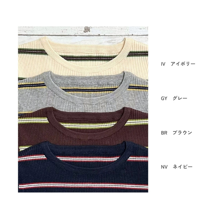 1406　ボーダークルーネックプルオーバー