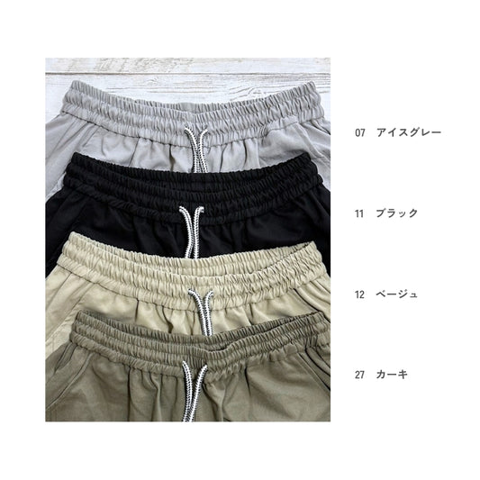 15112296　イージーワイドパンツ