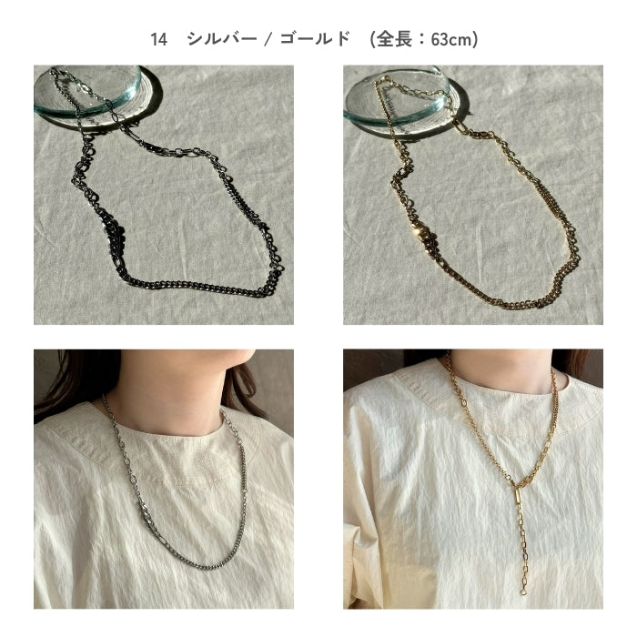 サージカルステンレスネックレス