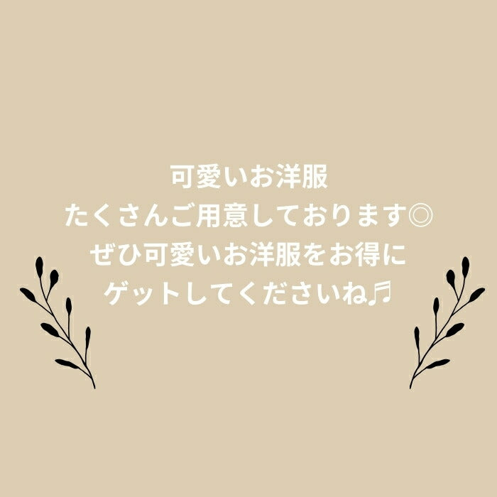 福袋 店長おまかせリネン5点セット レディース リネン リネン混 アウター コート ジャケット 上着 羽織り トップス シャツ ブラウス ボトムス パンツ ハッピーバッグ