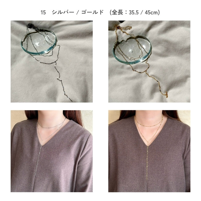 サージカルステンレスネックレス