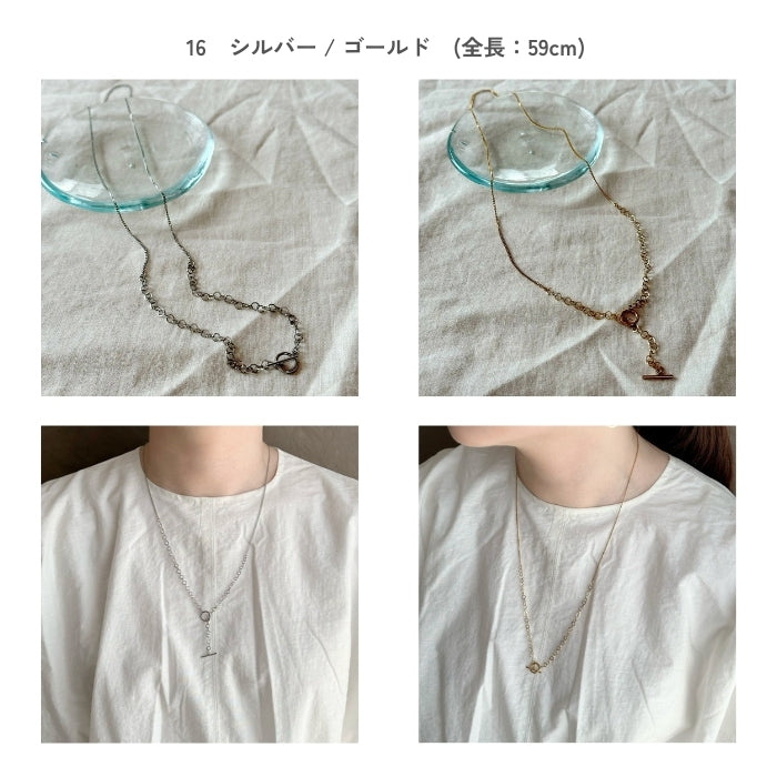 サージカルステンレスネックレス