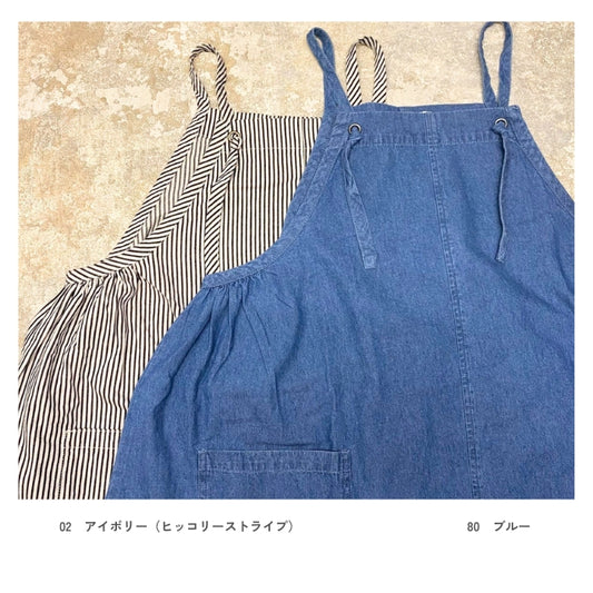 1962　バルーンエプロンワンピース