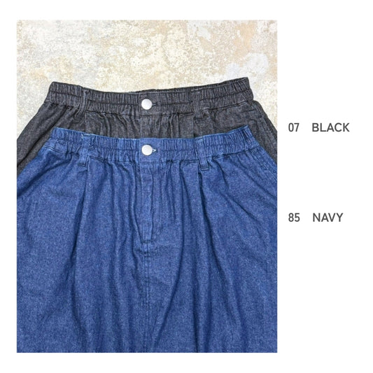1997　デニムバルーンスカート