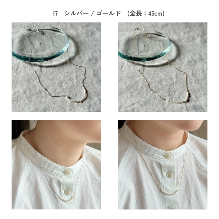 サージカルステンレスネックレス