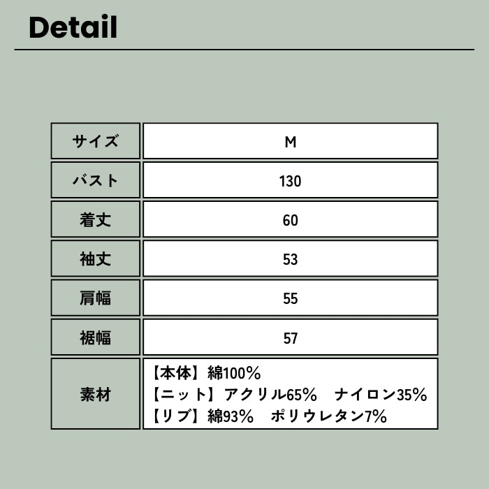 スウェット×ニットミックスプルオーバーパーカー 14064190 CUBE SUGAR キューブシュガー ファッション レディース トップス パーカー