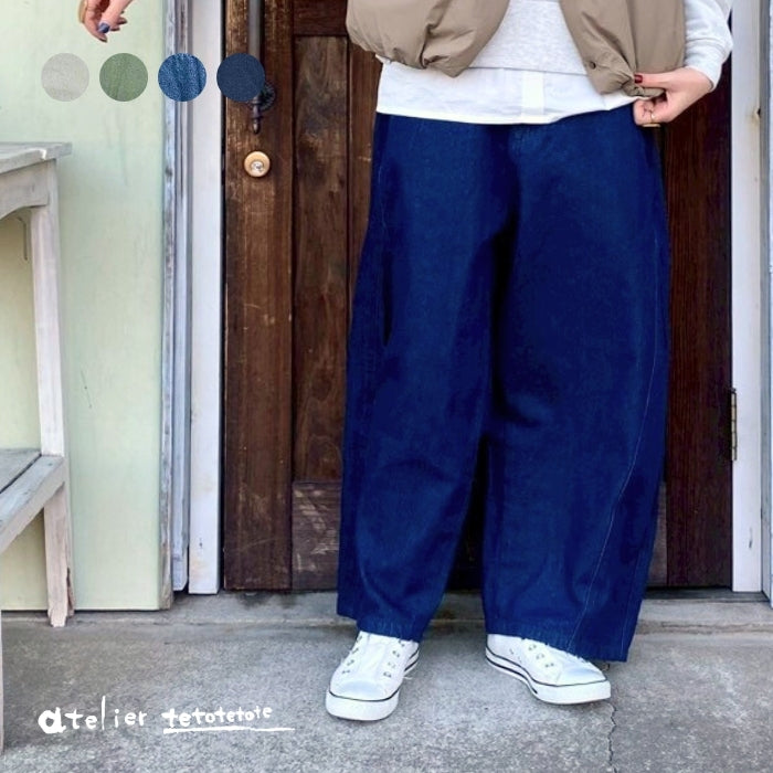6230　ツイル・デニムマチ付きパンツ