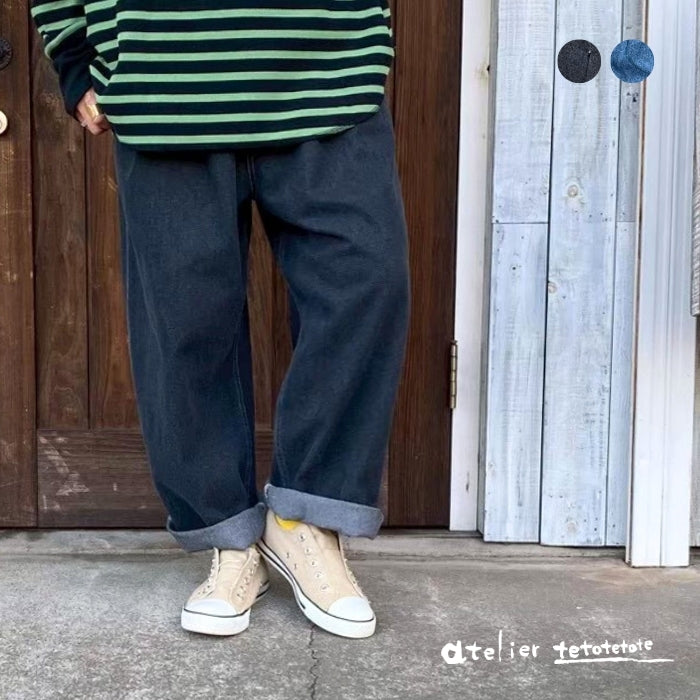 9577　ウエストタックワイドストレートデニムパンツ