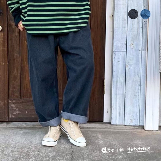 9577　ウエストタックワイドストレートデニムパンツ