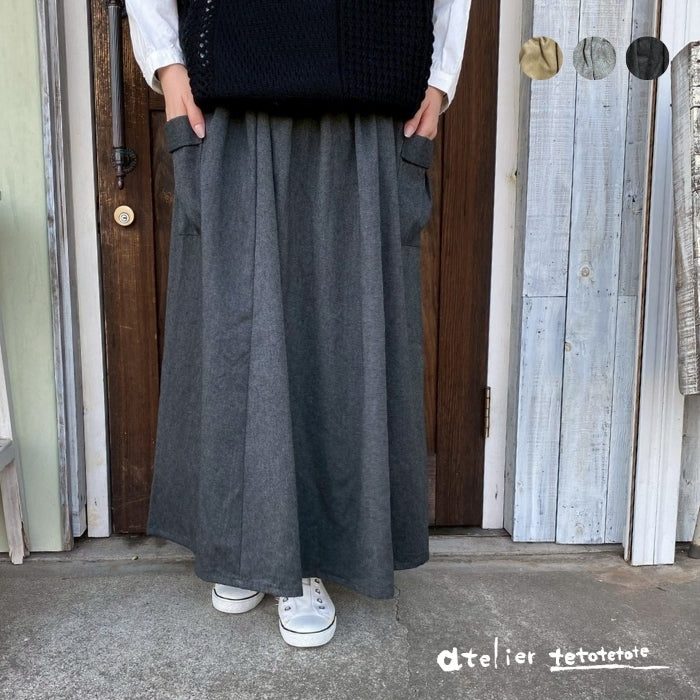 1938　タック入りフレアスカート