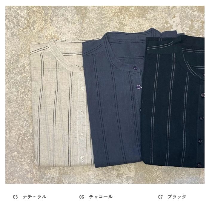 8398　先染め綿麻ストライプブラウス