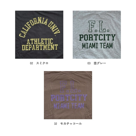 53060　2wayロゴカーディガン×Tシャツアンサンブル