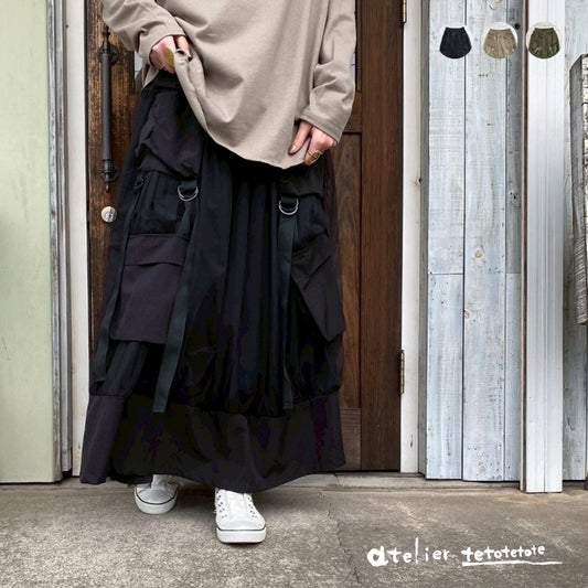 261146　ミリタリーワークスカート