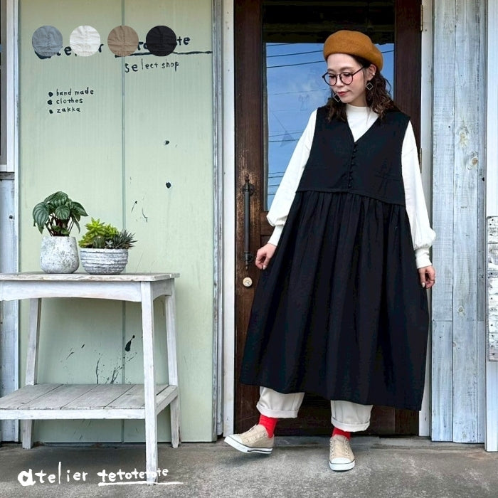 4101　綿麻ベスト風切替ワンピース