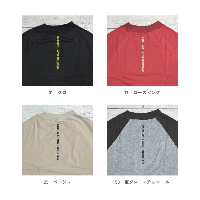 5646579　後ラインロゴ刺繍ドルマンプルオーバー