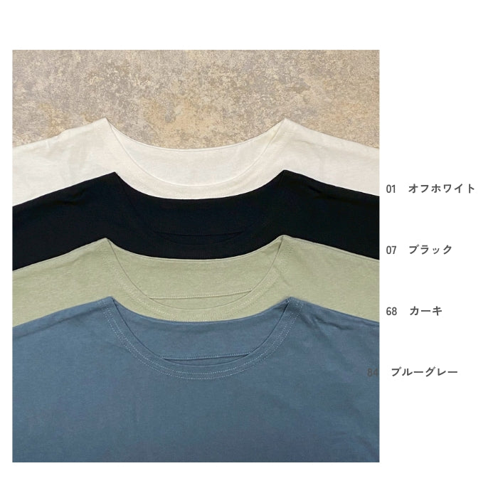 0292	ギャザー袖ラウンドヘム七分袖トップス